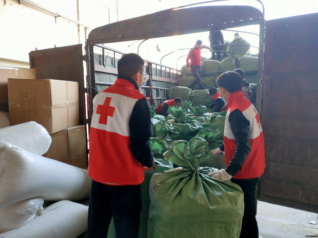 寒冬汇暖流 爱心送从江2.png