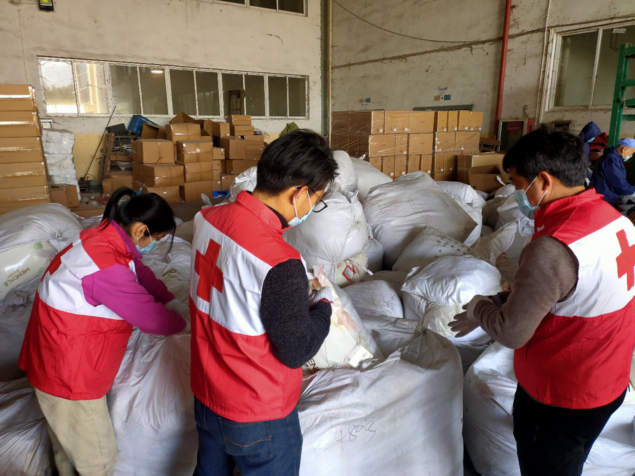 寒冬汇暖流 爱心送从江.png