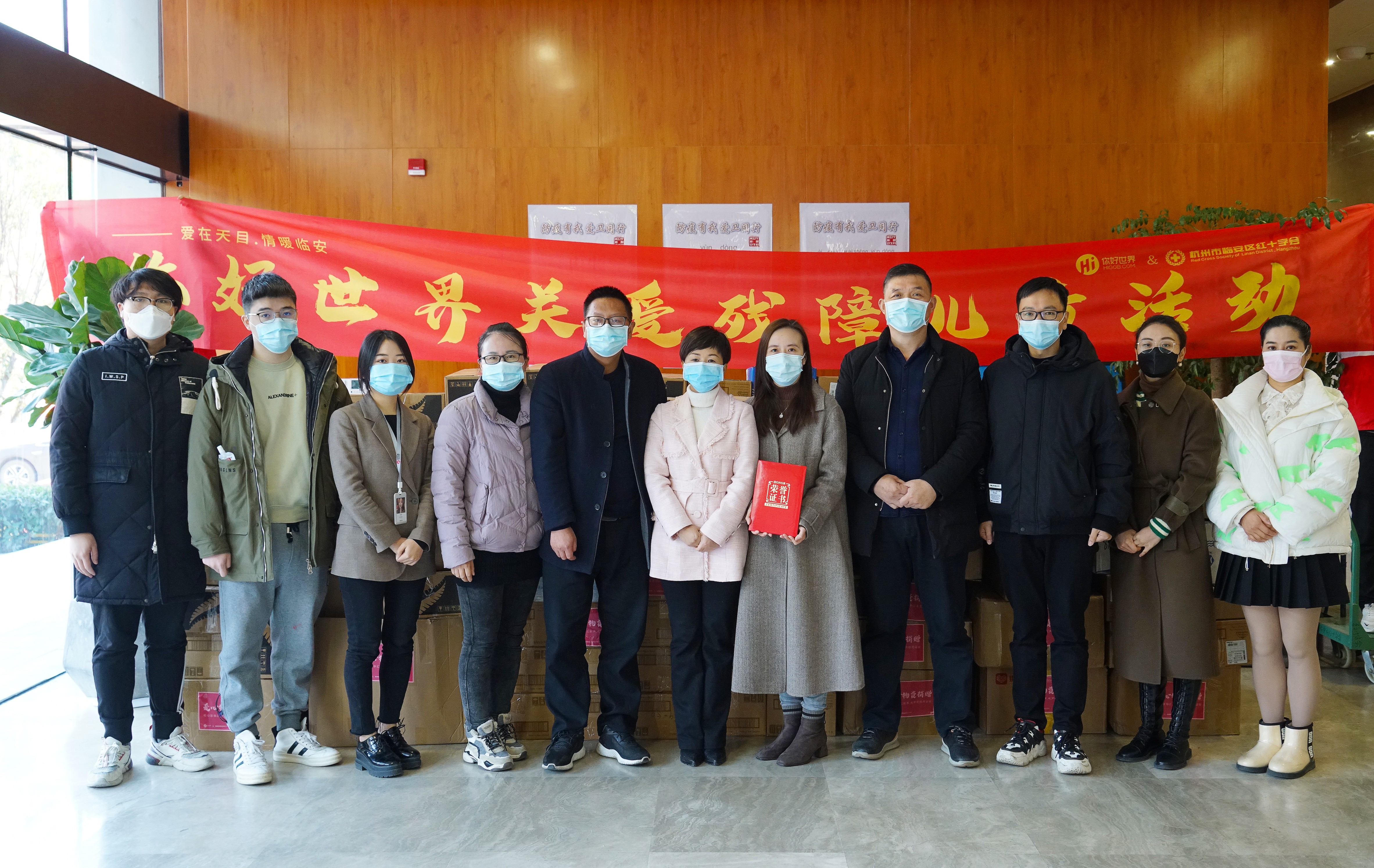 合影.jpg