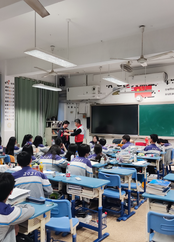 微信图片_20230508221811.png