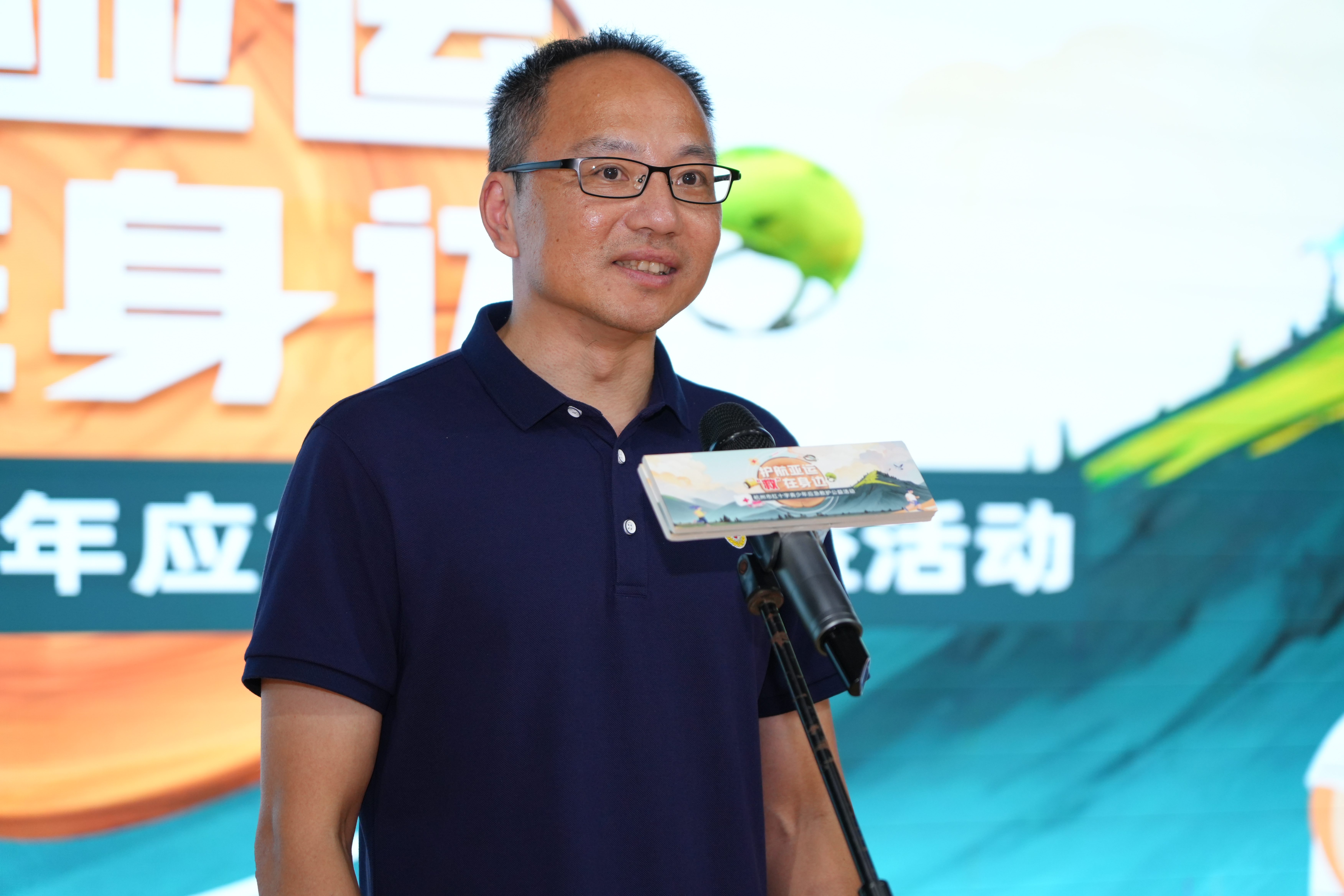 微信图片_20230723172715.jpg