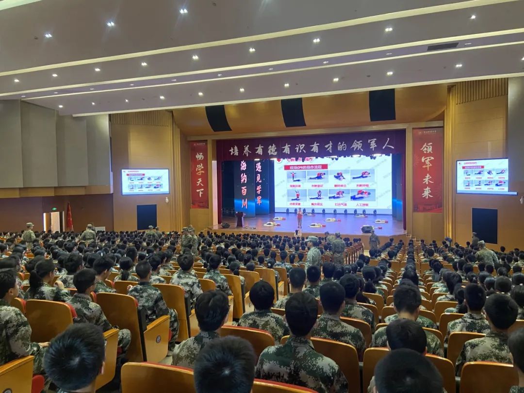 微信图片_20230913145222.jpg