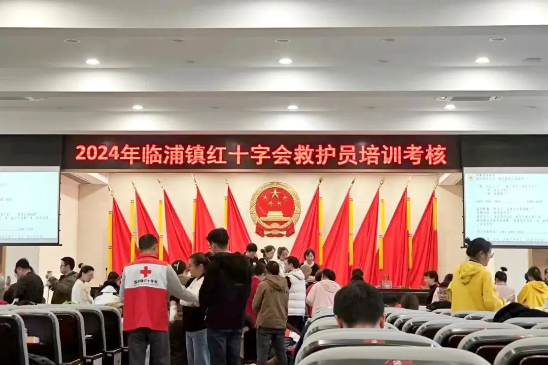 微信图片_20240425155630.jpg