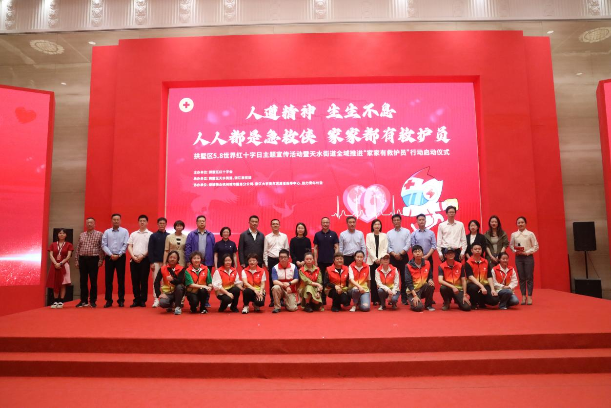 微信图片_20240509105323.png