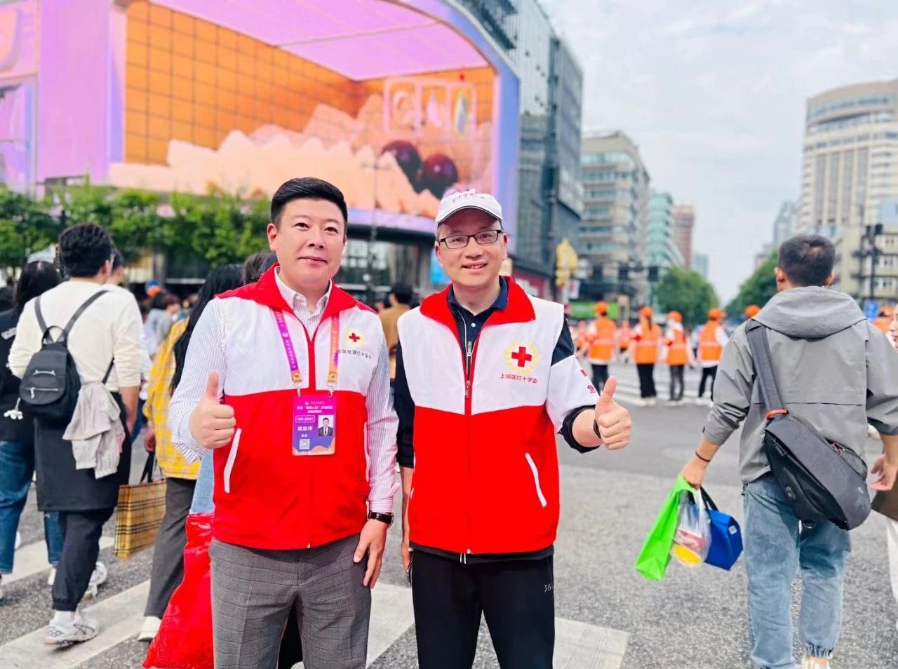 微信图片_20240509104727.jpg