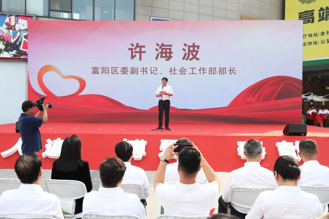 微信图片_20240513151245.jpg