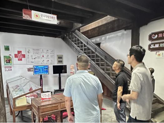 微信图片_20240612110315.png