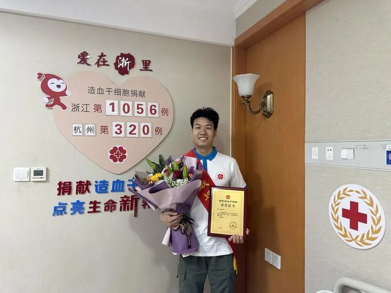微信图片_20240715153315.jpg