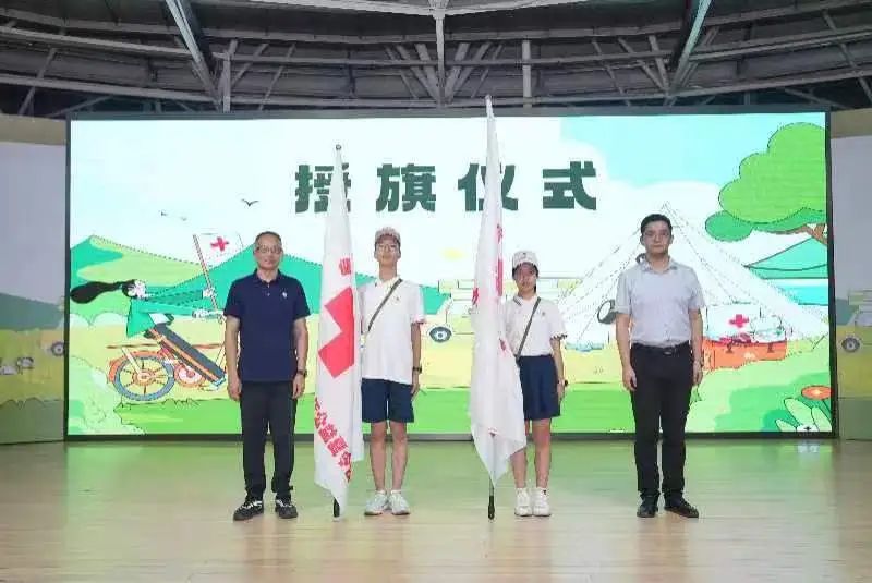 微信图片_20240722182718.jpg