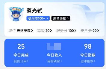 微信图片_20240815144719.png