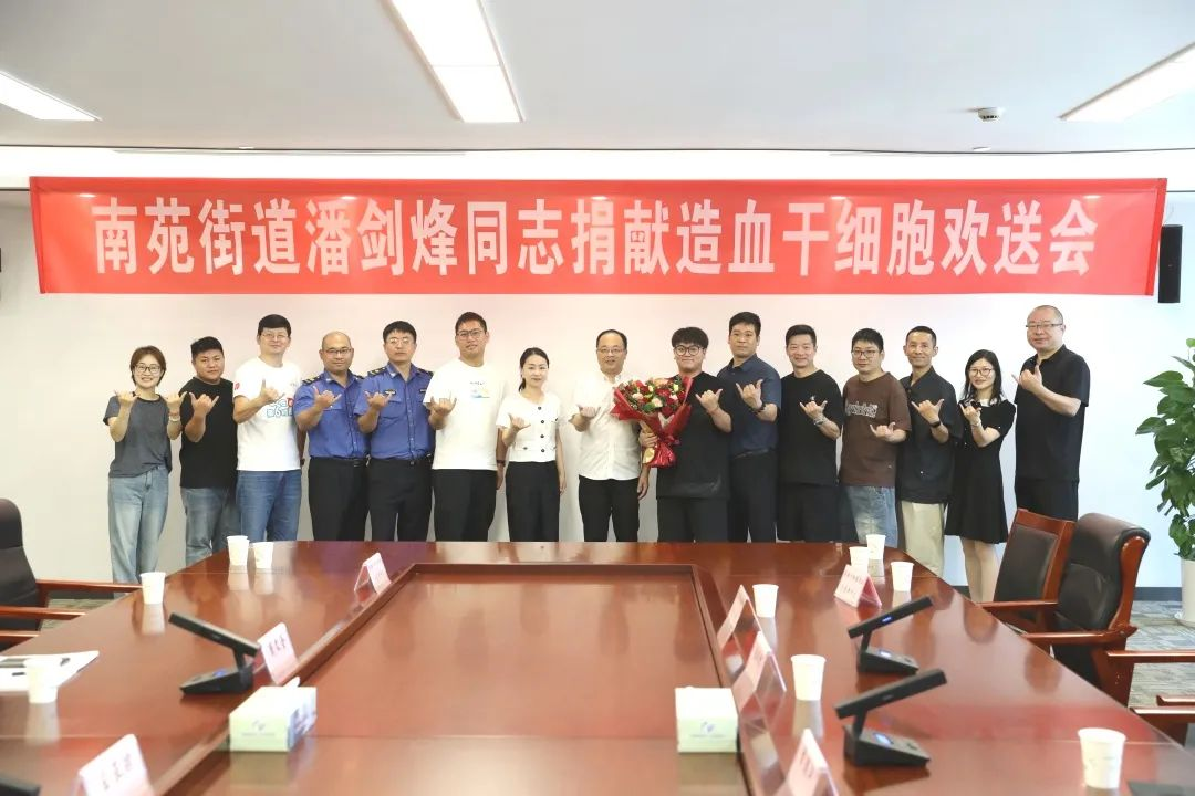 微信图片_20240815145258.png