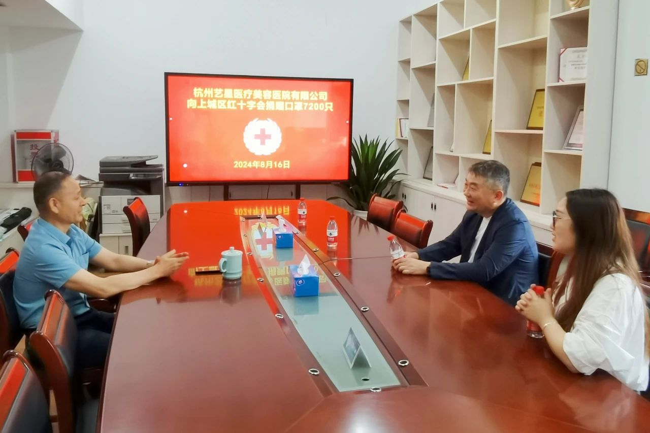 微信图片_20240821171615.jpg