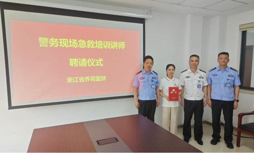 微信图片_20240829150354.png