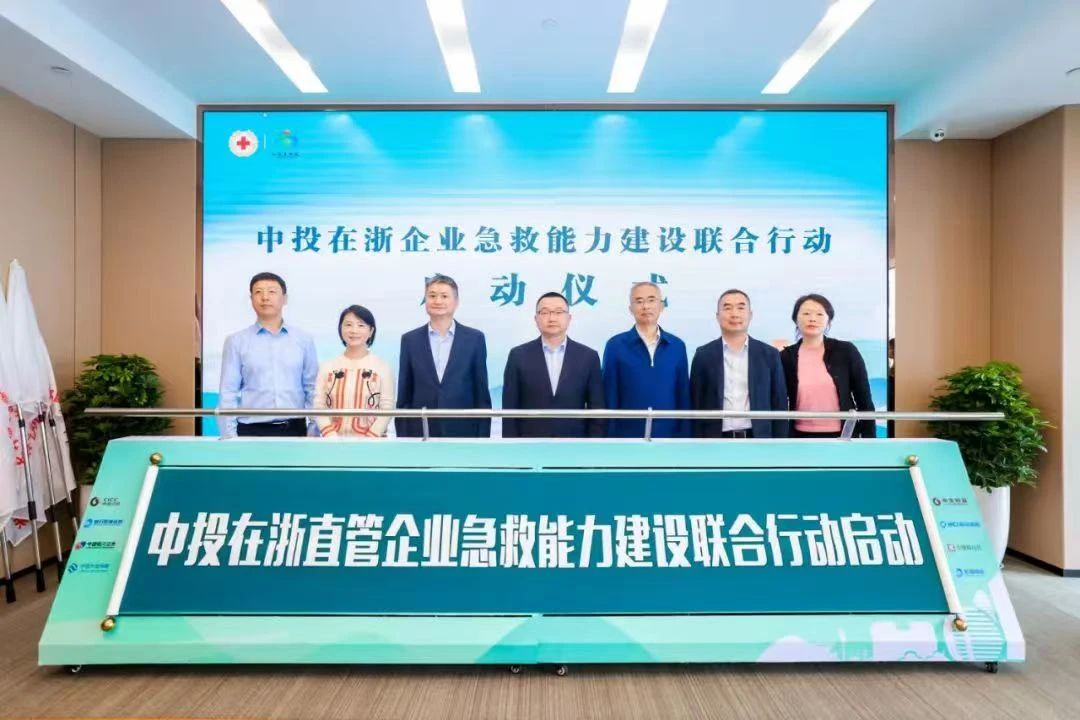 微信图片_20240912142826.jpg