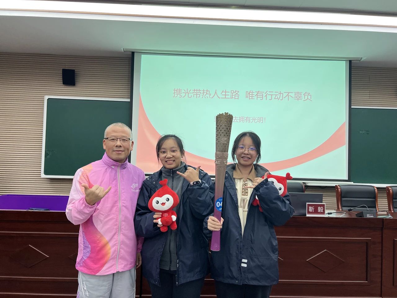 微信图片_20241231111836.jpg