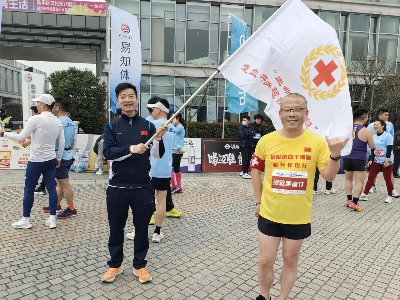 微信图片_20241231111823.jpg