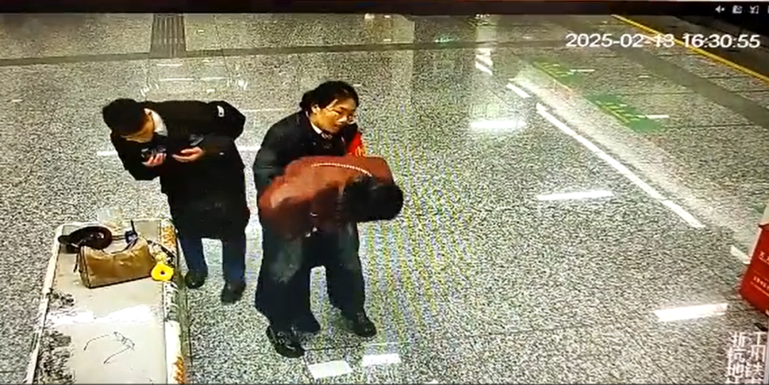 微信图片_20250307151119.png