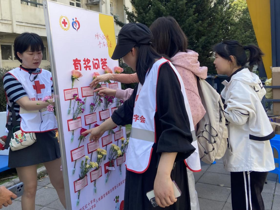 微信图片_20250402121126.png