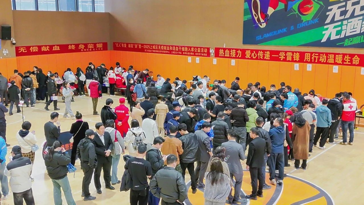 微信图片_20250402140237.jpg