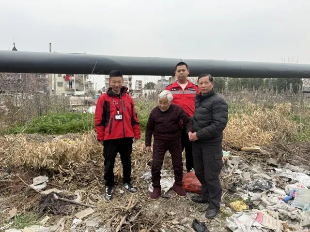 微信图片_20250516182401.jpg