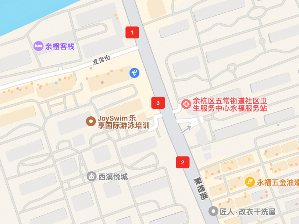 微信图片_2025-08-26_103047_788.png